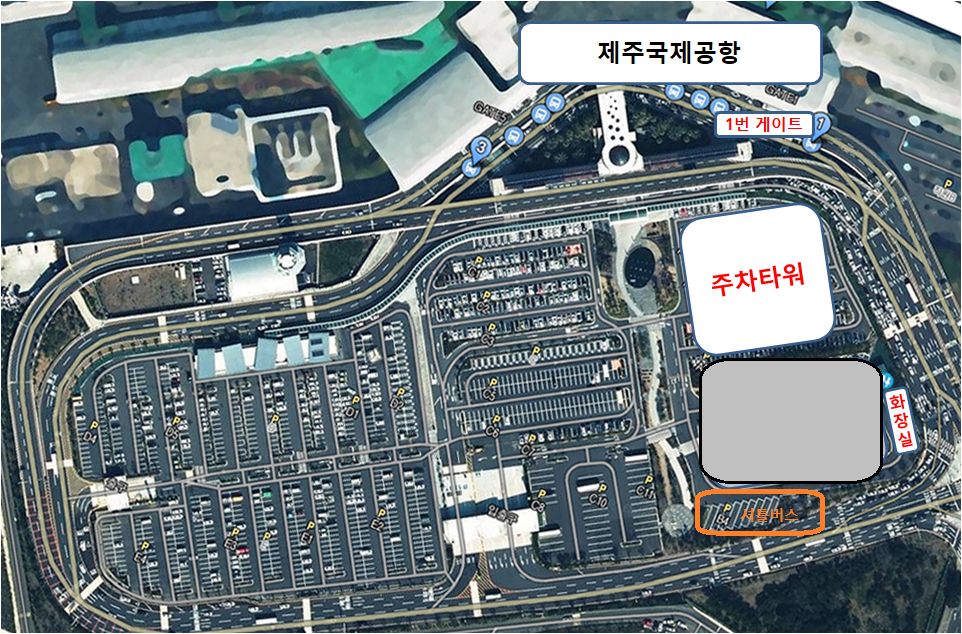 셔틀버스 탑승 지도